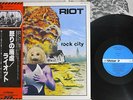 RIOT ROCK CITY VICTOR VIP-6510 Japanese Pressing OBI Vinyl LP