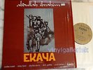 DOLLAR BRAND ABDULLAH IBRAHIM EKAYA CARLOS WARD RICKY FORD McBEE EKAPA-005 NM Lp