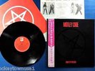 Motley Crue- Shout At The Devil- Japan Issue- MINT