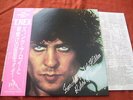 T. Rex 