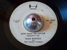 Willie Whitfield and The Golden Crowns - Black Gospel 45 on B-J Sounds - Hear