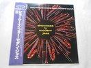 HOWARD LUCRAFT AND THE WEST COAST JAZZMEN SHOWCASE FOR MODERN JAZZ JAPAN LP OBI