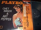 CHET BAKER&ART PEPPER : PLAYBOYS JAPAN LP 1977 PACIFIC JAZZ PJ-1234 GXF-3103