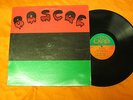 Boscoe self titled Rare Private Press Chicago Soul Funk Kingdom of Chad LP