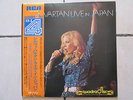 sylvie vartan rare lp presage JAPON original avec insert  ex etat M