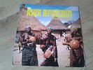 FRANCIS BEBEY LA CONDITION MASCULINE RARE LP 80S ELECTRONIC AFRICAN MUSIC