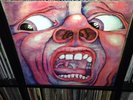 NM- AT/GP King Crimson In The Court Of LP Vinyl AT/GP George Piros Robert Fripp