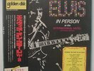 ELVIS PRESLEY - LP - JAPAN - In Person At The ... - BOX  SX-203