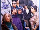 SERPENT POWER 1st ALBUM INSANELY RARE SEALED ORIG'67 VANGUARD ACID PSYCH FOLK LP