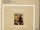 STRAUSS / FRITZ REINER Don Quixote LP RCA RECORDS LDS2382 US 1961 BOX SET VG++