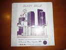 REM R.E.M. Fan Club Christmas Time is Here 1993 45 single Silver Bells