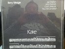 BARRY WEDGLE kake LP Sealed Private CO USA Jazz Guitar 1982 Rare latin