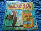 Elvis Presley 1961 HAWAII BENEFIT CONCERT GA-200 