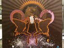 ATLANTIS PHILHARMONIC SELF TITLED LP RARE PRIVATE PROG DHARMA RECORDS