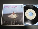 PRINCE SEXY DANCER JAPAN 45