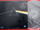 PINK FLOYD DARK SIDE OF THE MOON LABEL 4 QUADRAPHONIC RARE EXYUGO LP