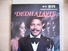 DEDHALAVIE - ISLAND FUNK LATIN SOUL ANTILLES - BILLY JONES COVER - RPM LP 2.008