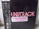 Isao Tomita Catastrophe 1999 Jazz Funk Synth Breaks HEAR