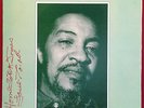 Homesick James Ain't sick No More Bluesway/Blues On Blues LP Autographed