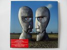 PINK FLOYD DLP   The Division Bell - 20th Anniversary Edition   TOP-Zustand 