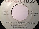 NORTHERN SOUL 45/ BROTHERS OF SOUL 