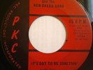 Northern Soul - Aalon Butler & New Breed Band - Original US PKC label