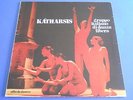LP ITALIAN PROG GRUPPO ITALIANO DANZA LIBERA TISOCCO - KATHARSIS