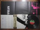 LED ZEPPELIN / S.T. 1ST JAPAN LP / OBI, POSTER, JIMMY PAGE, ROBERT PLANT