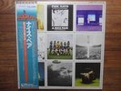 PINK FLOYD / A NICE PAIR JAPAN 2LP / OBI, ROGER WATERS, PROGRESSIVE ROCK, EX++