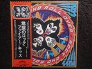 KISS / ROCK AND ROLL OVER JAPAN LP / OBI, PAUL STANLEY, GENE SIMMONS