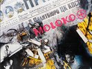 ** Moloko+ - same (rare Privatpressung 1986) **
