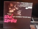 Ike Quebec Soul Samba  Blue Note 84114 LP Album EX/NM