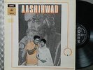 AASHIRWAD Bollywood Vinyl ODEON LP Record