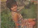VIETNAM 4-TRACK 7” RECORD HUNG CUONG/MAI LE HUYEN + 3, 70s, WINE RED VINYL