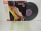 VAN McCOY Disco Baby LP Vinyl JAPAN CD4W-7110 W/ OBI CD-4 4ch QUADRA STEREO