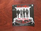 7 INCH SINGLE BLACK SABBATH NEON KNIGHTS JAPAN