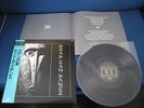 Dead Can Dance ST Japan Vinyl LP w OBI 1984 4AD East of Eden Goth Lisa Gerrard