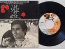 MIKIS THEODORAKIS/FRANCOISE HARDY  UNE BALLE AU COEUR - FRENCH OST/BOF 45T EP NM
