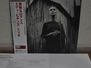 Eddie Higgins Trio A Fine Romance Japan LP 200gram Venus TKJV-19178 Insert Obi