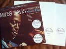 Miles Davis Kind of Blue 180 gram 4 each 45 RPM Classic Records LP Set M