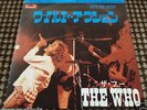 THE WHO LET'S SEE ACTION / BEHIND BLUE EYES 7