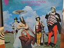 LP Beggars Opera Act One / First Press / 1970 / UK / Vertigo Swirl /