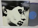 CHICK COREA The Sun LP Vinyl JAPAN EXPRESS ETP-9016 STEVE GROSSMAN DAVE HOLLAND