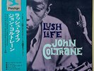 JOHN COLTRANE - LUSH LIFE - PRESTIGE/TOSHIBA-EMI - OBI