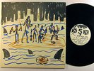 BILLY BANG/FRANK LOWE isle in the ocean Private free jazz LP A.R. Penck cover