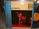 Sylvie Vartan / Sylvie a Tokyo(21May1971), Japan 4 Channel Stereo LP,Low Sale
