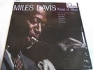 MILES DAVIS   KIND OF BLUE ** 1959 UK 1st FONTANA LP