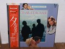 Soundtrack CESAR ET ROSALIE Philippe Sarde 1972 OST JAPAN LP