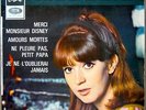 ALICE DONA Merci Monsieur Disney EP EX/VG++