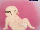 jim o rourke - eureka [vinyl lp] (LP NEU) 4005902634854